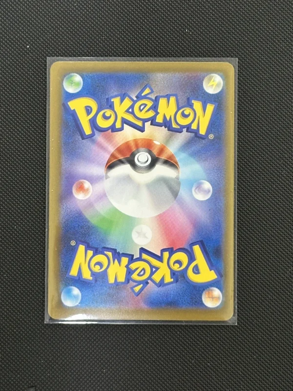 Mega Darkrai EX 118:081 — Abyss Eye | Japanese Pokémon Card | Near Mint.1 Mega Darkrai EX 118.081 - Abyss Eye Pokémon M5