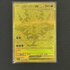 Mega Darkrai EX 118.081 - Abyss Eye Pokémon M5 Mega Darkrai EX 118.081 - Abyss Eye Pokémon M5