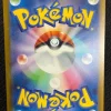 Mega Darkrai ex 114/081 SAR Abyss Eye Japanese Pokemon Card  NM