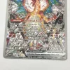 Pokemon Card - Charizard EX 223:197 Obsidian Flames Special Illustration Rare.4 Pokemon Card - Charizard EX 223:197 Obsidian Flames Special Illustration Rare