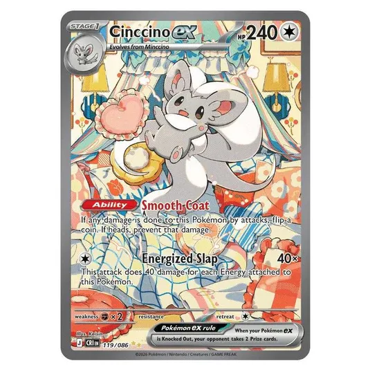 Pokemon - Mega Evolution - Chaos Rising - Cinccino ex - 119/086