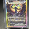 Pokemon: Prismatic Evolutions Umbreon ex (161/131) Special Illustration Rare