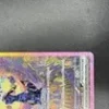 Pokemon Prismatic Evolutions Umbreon ex (161/131) Special Illustration Rare.tcg