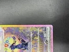 Pokemon Prismatic Evolutions Umbreon ex (161/131) Special Illustration Rare.tcg