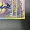 Pokemon Prismatic Evolutions Umbreon ex (161/131) Special Illustration Rare.tcg