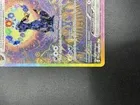 Pokemon Prismatic Evolutions Umbreon ex (161/131) Special Illustration Rare.tcg