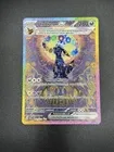 Pokemon: Prismatic Evolutions Umbreon ex (161/131) Special Illustration Rare