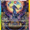 Pokemon Prismatic Evolutions Umbreon ex (161/131) Special Illustration Rare.tcg