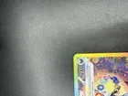 Pokemon Prismatic Evolutions Umbreon ex (161/131) Special Illustration Rare.tcg
