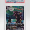 Umbreon VMAX 2021 Evolving Skies Secret Rare Full Art 215/203