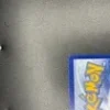 Pokemon Prismatic Evolutions Umbreon ex (161/131) Special Illustration Rare.tcg