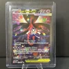 Mega Floette ex #117 Special Illustration Rare (SIR)