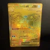 Mega Greninja ex #122 Mega Hyper Rare (MHR / Gold)