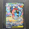 Pokemon Mega Greninja Ex Special Illustration Rare SIR 116/086